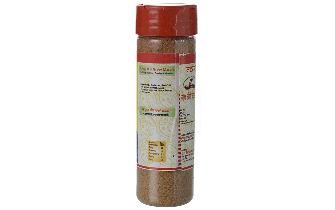 Natraj Jain Gravy Masala    Bottle  125 grams